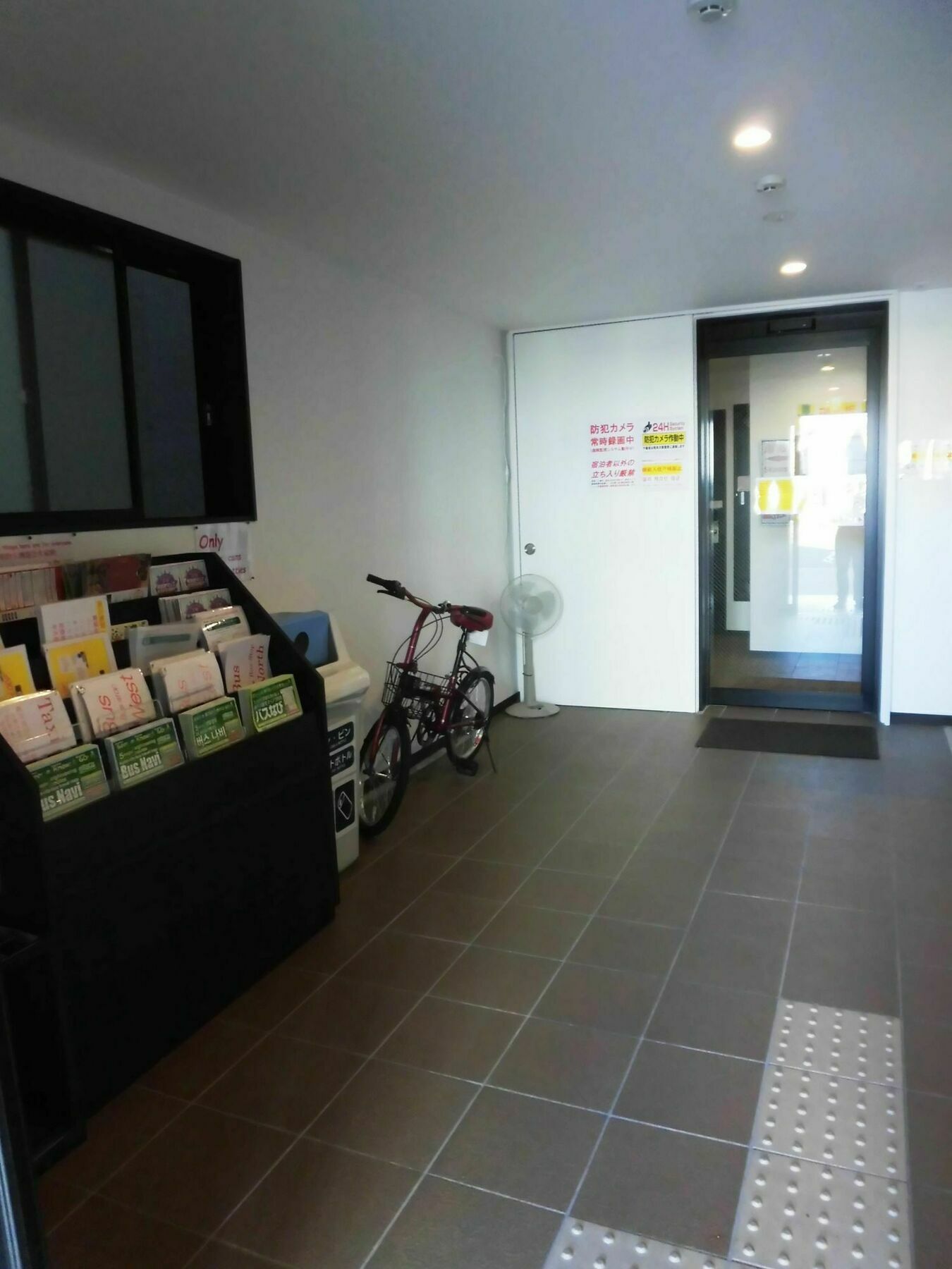 Kyoto House Toji Apartment Bagian luar foto