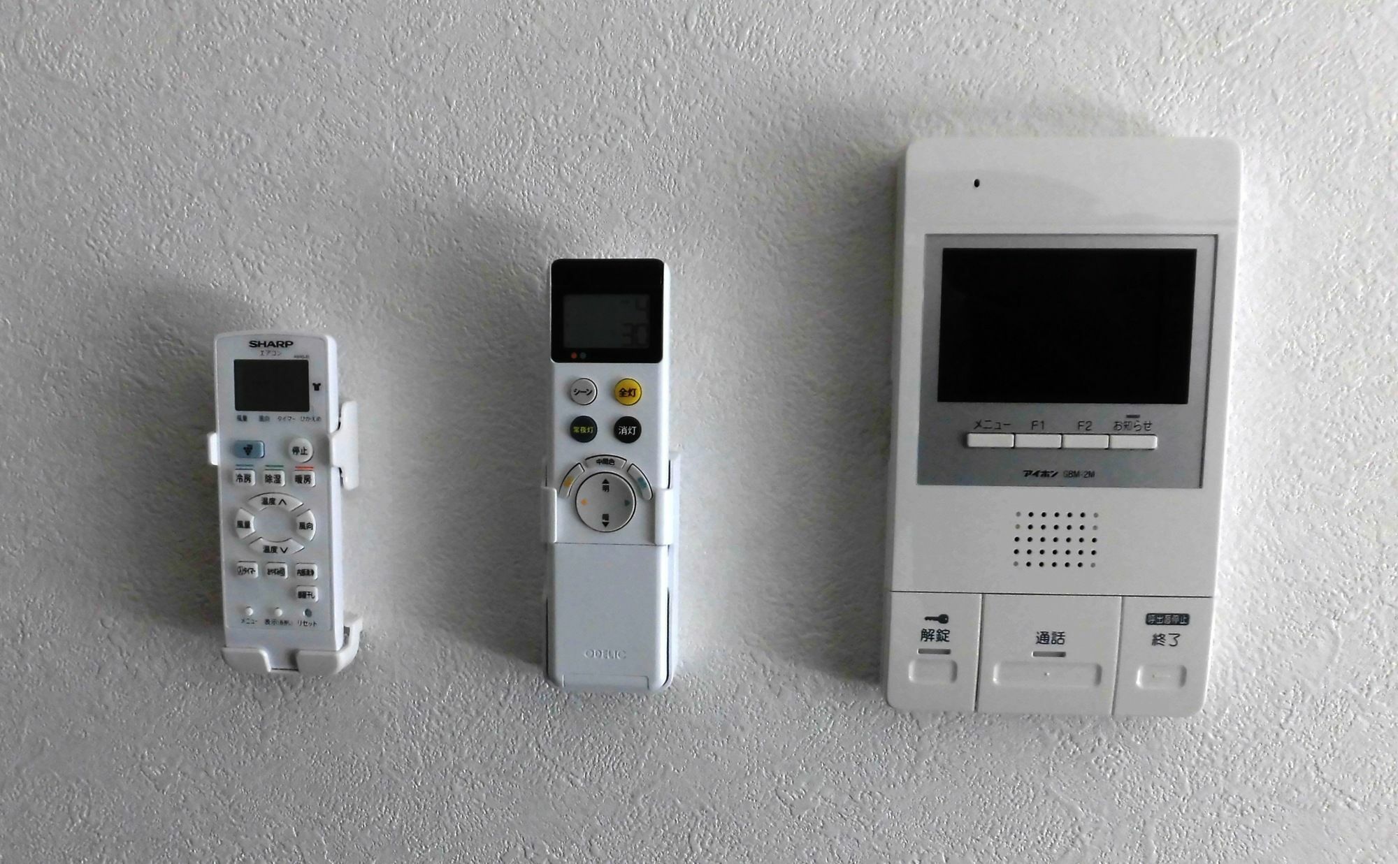 Kyoto House Toji Apartment Bagian luar foto