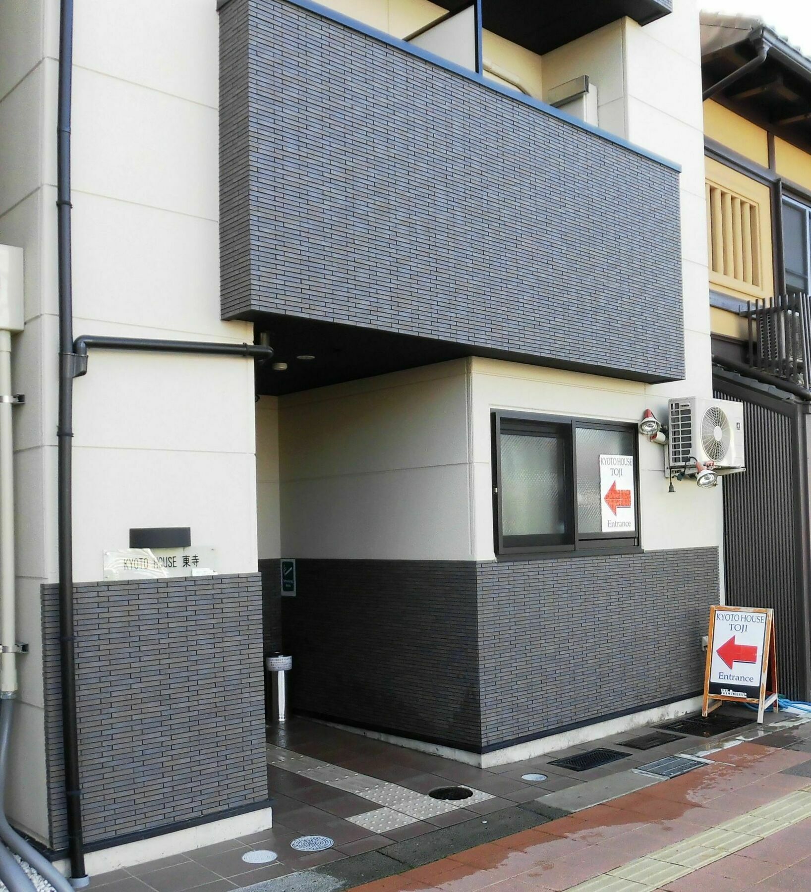 Kyoto House Toji Apartment Bagian luar foto